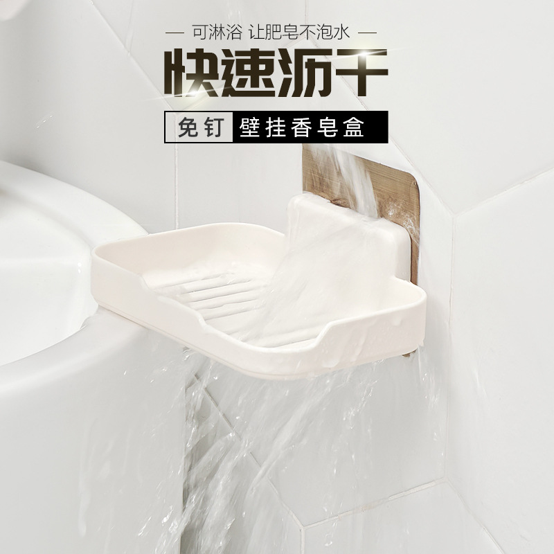 卫生间革命：免打孔壁挂沥水肥皂盒，让304不锈钢收纳架成为你的浴室新宠！