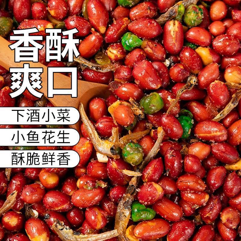 揭秘英雄联盟合区：哪些区能一起嗨翻天？