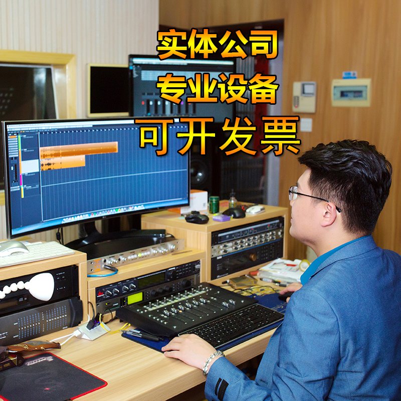 专业真人录音太绝了！男声女声旁白+纪录片配音，央视级质感直接拉满