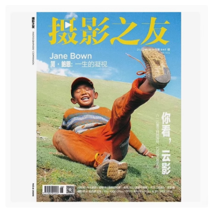 转盘画板塑钢转台：创意手工的旋转舞台，开启你的艺术之旅!