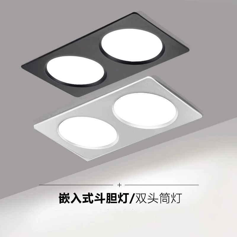 嵌入式长条格栅灯：打造无主灯客厅的灯光革命，引领家居照明新潮流！