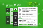 U教授U盘制作工具2.4.5.70