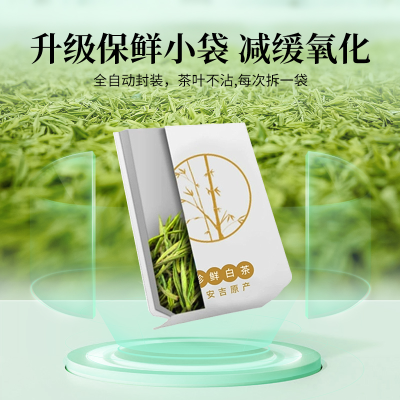 潮州潮安县特产济公咸金枣八珍果老香黄，一口一颗的童年回忆，现在买还送运费哦！