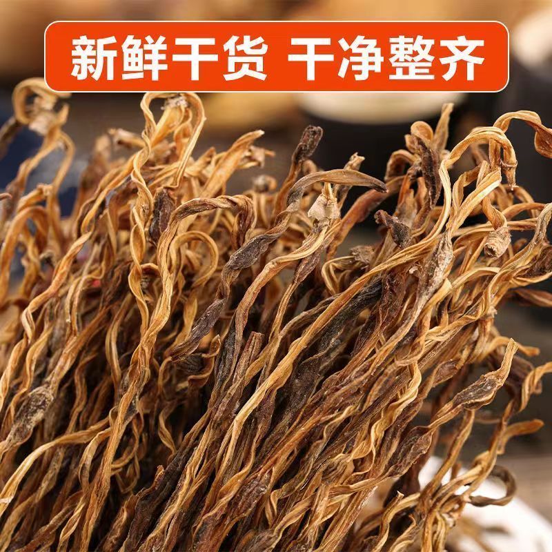 干豆角100g：农家自晒干豇豆，解锁传统美食新滋味！
