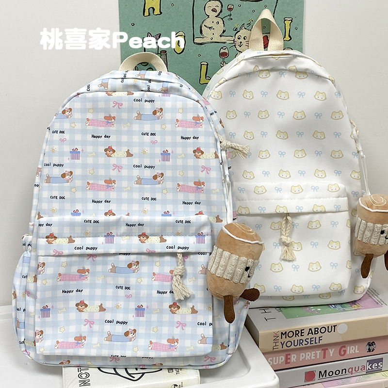 日系甜美少女系双肩包：小众设计感，让你成为校园里的独特风景线✨