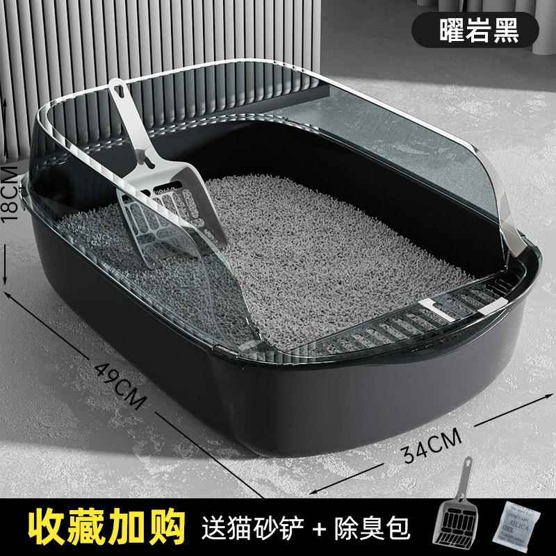 猫砂盆尺寸选错？新手铲屎官必看的科学选盆指南！