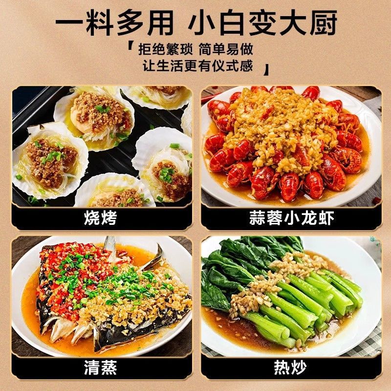 新鲜文昌香鸡380g：海南美食界的“扛把子”，你吃对了吗？