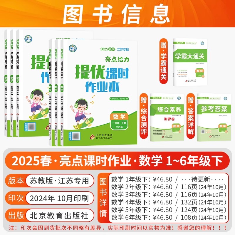 2023年央视晚会有哪些亮点值得关注？
