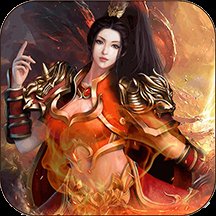 怒剑传奇官网版