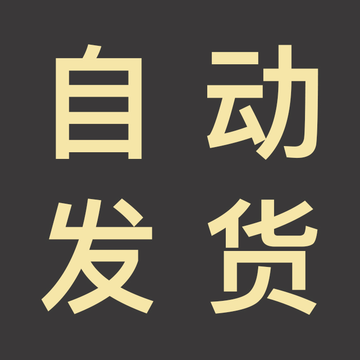 哔哩哔哩网页版弹幕屏蔽秘籍大公开！你竟然还不知道？