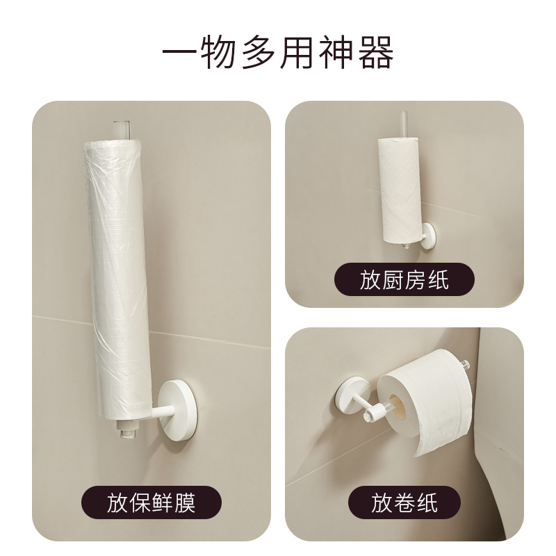 卫生间免打孔毛巾杆！奶油风神器太香了！浴室颜值直接拉满✨