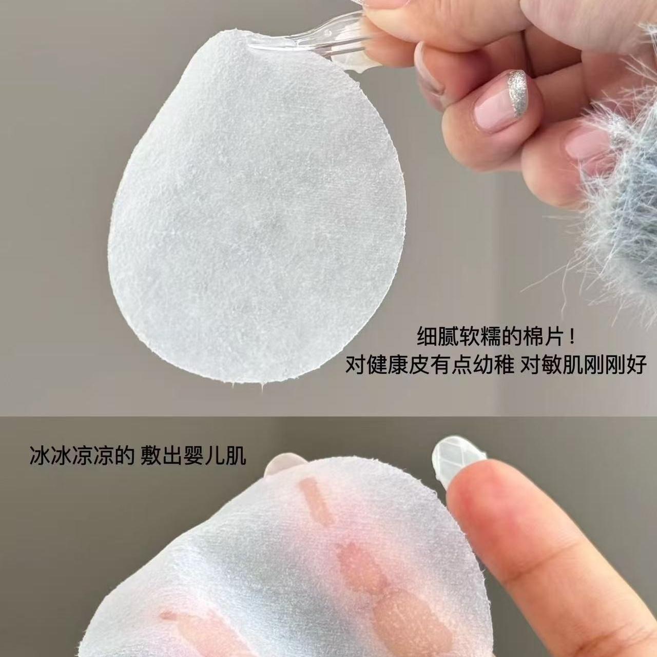 AESTURA A-CICA365 镇静棉片：60片每日舒缓积雪草棉片控油补水，肌肤急救站！