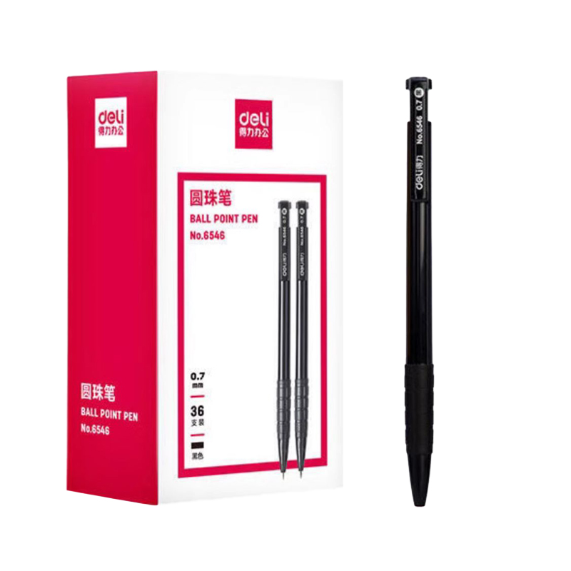 得力圆珠笔：小学生必备，多色按动油笔，高颜值正品批发攻略！