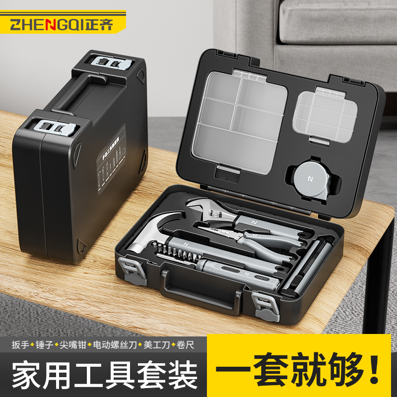 莫霍克布兰德油笔套装：家具修复神器，拯救家居颜值危机！️