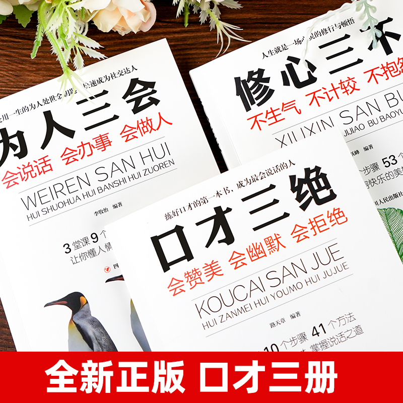 让脑袋变聪明的涂色书！这本“脑力训练神器”真的太香了