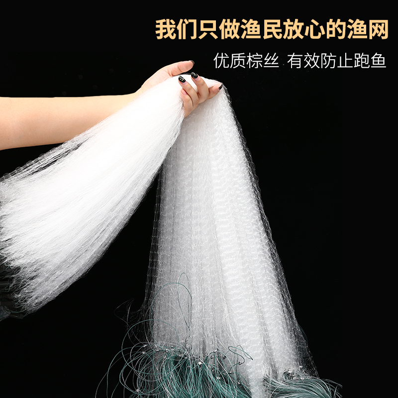 白条网三层小鱼网：垂钓达人的必备神器，轻松捕捉美味小鱼!