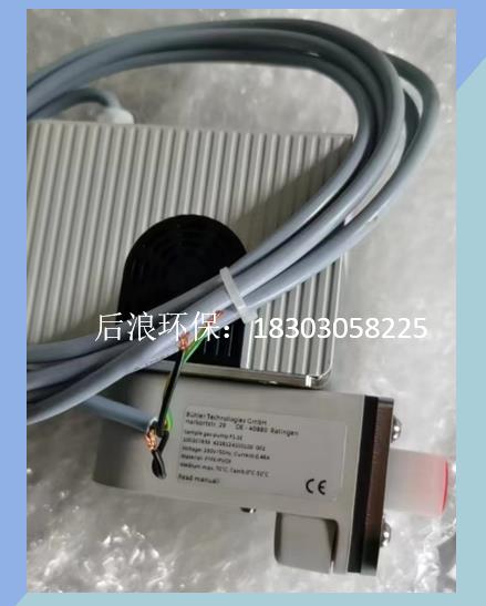 P1.1E比勒取样泵：德国进口原装正品，揭秘工业检测的秘密武器！