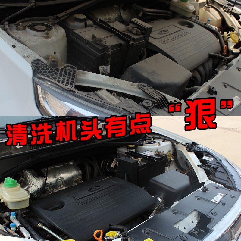 机头水大桶20升强力去油污机舱重油污清洁剂，汽车发动机外部清洗神器，你值得拥有！