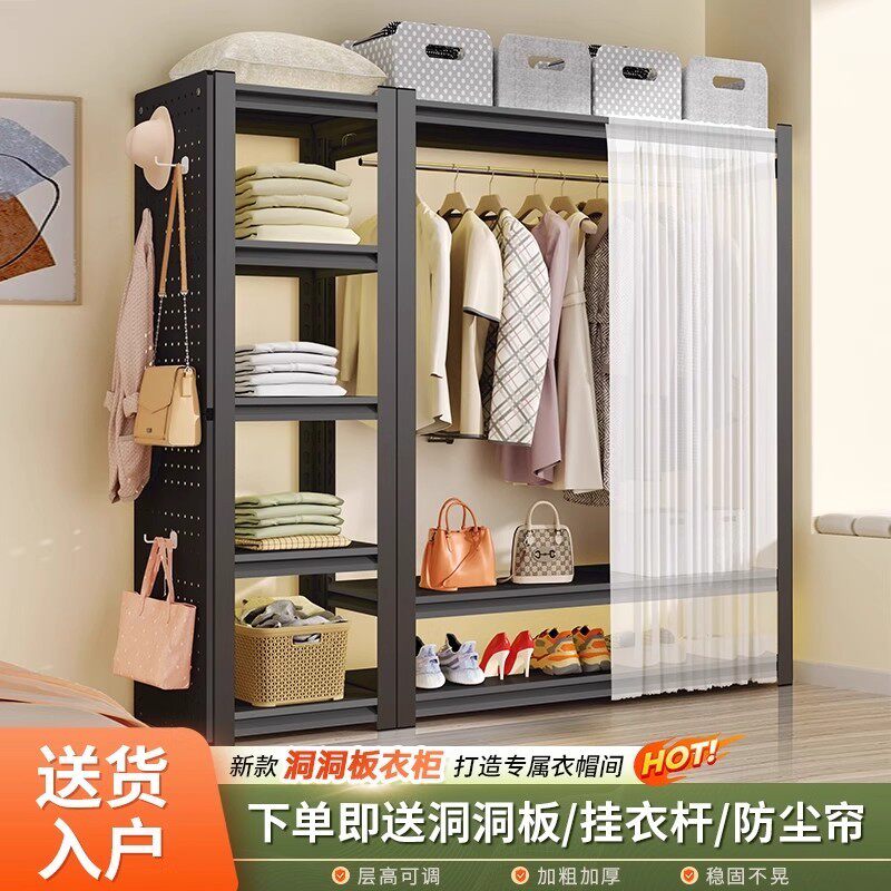 家居衣帽架怎么选？看这几点就够了！