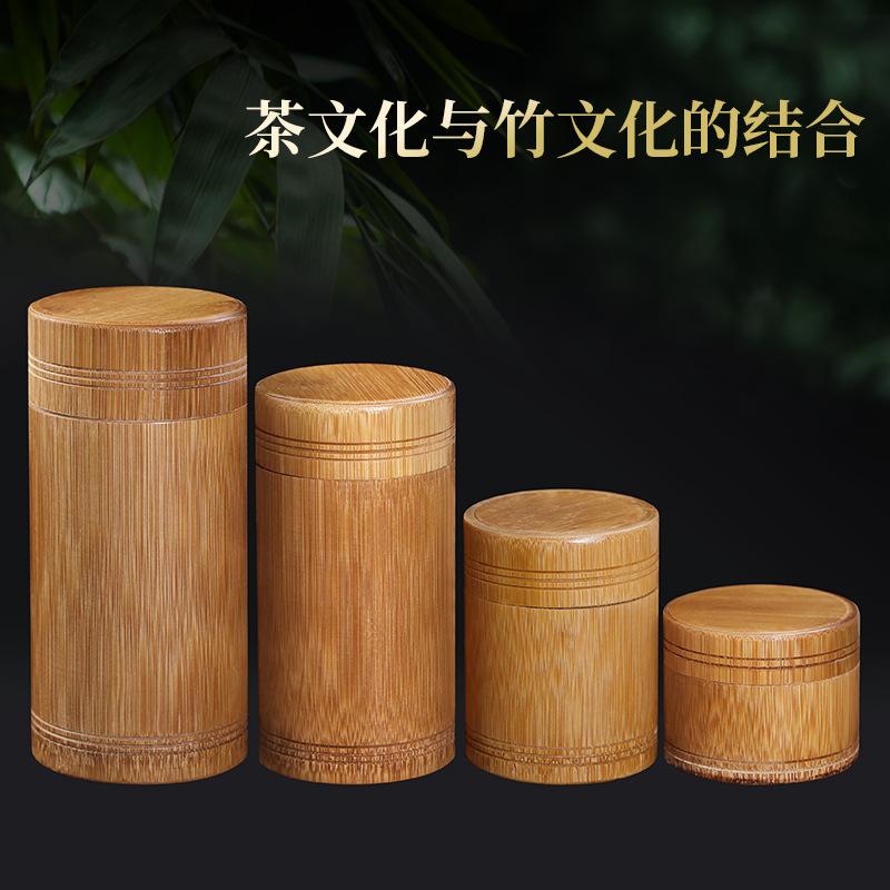 大红酸枝普洱茶盒：藏茶神器，开启你的茶道美学之旅