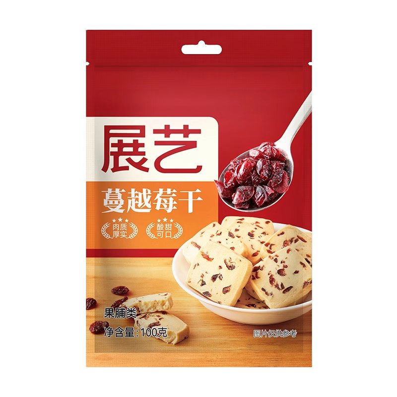 展艺蔓越莓干雪花酥：甜品界的美味新星，烘焙达人的必备神器！✨