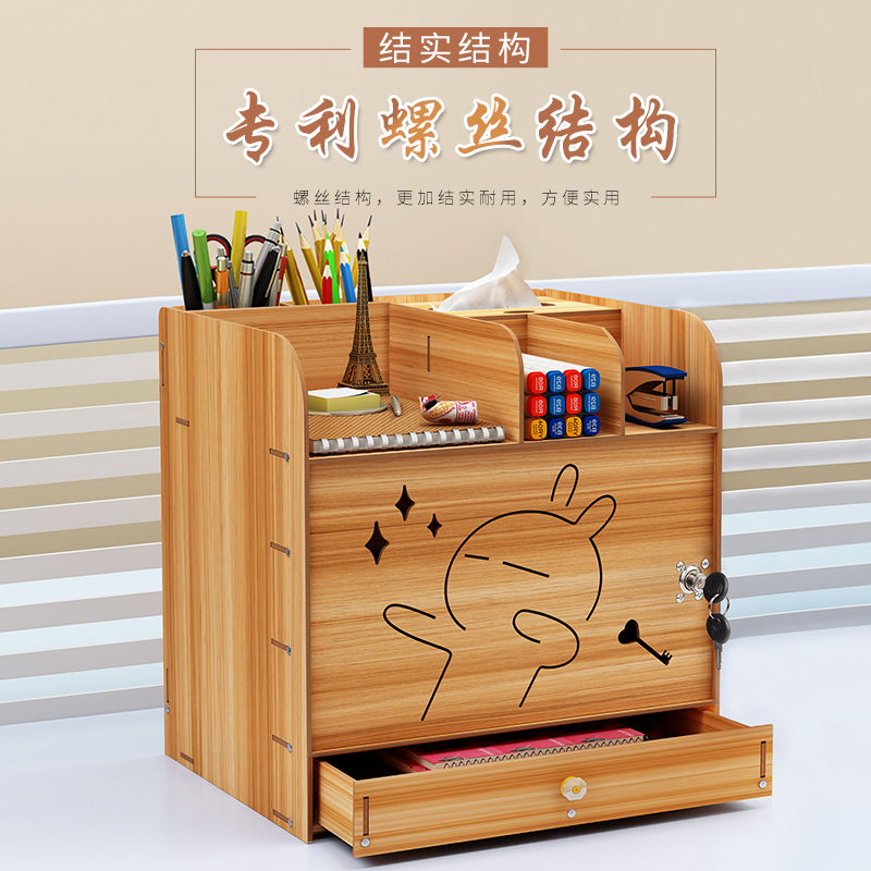 简易书架桌上学生用儿童办公桌：宿舍小书柜书桌收纳置物架桌面简约神器大揭秘！
