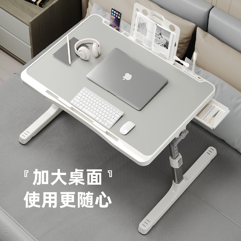 可升降床上小桌子：懒人福音，学生党必备神器！