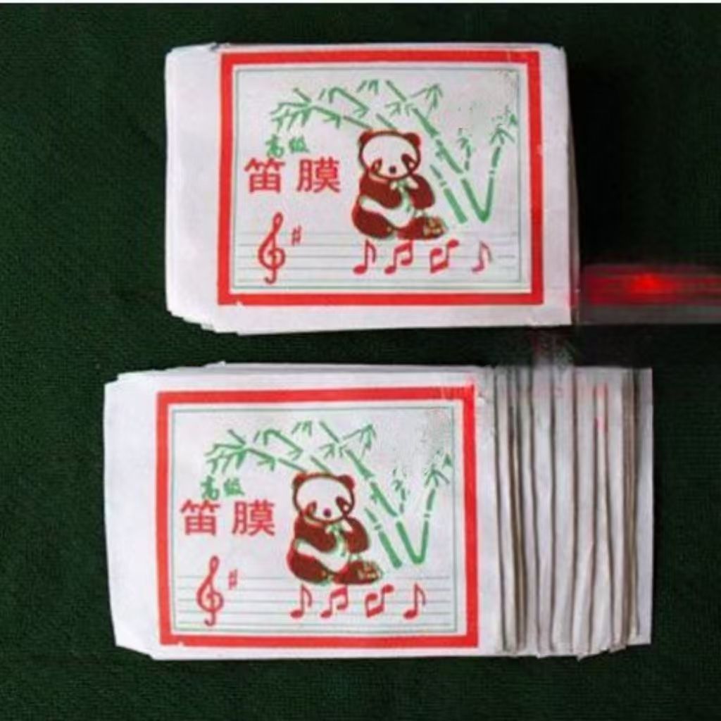 独立包装高级笛子竹膜竹笛膜40包散装：吹奏艺术的新起点！