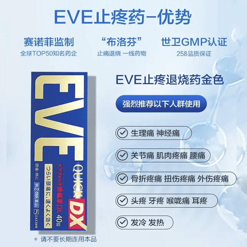 揭秘！入驻天猫国际，到底要砸多少银子？