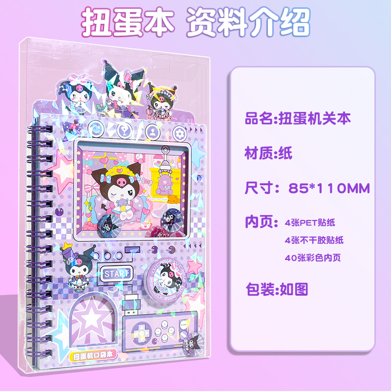 当当网主要经营的商品可分为哪几类？一文看懂你的购物选择！