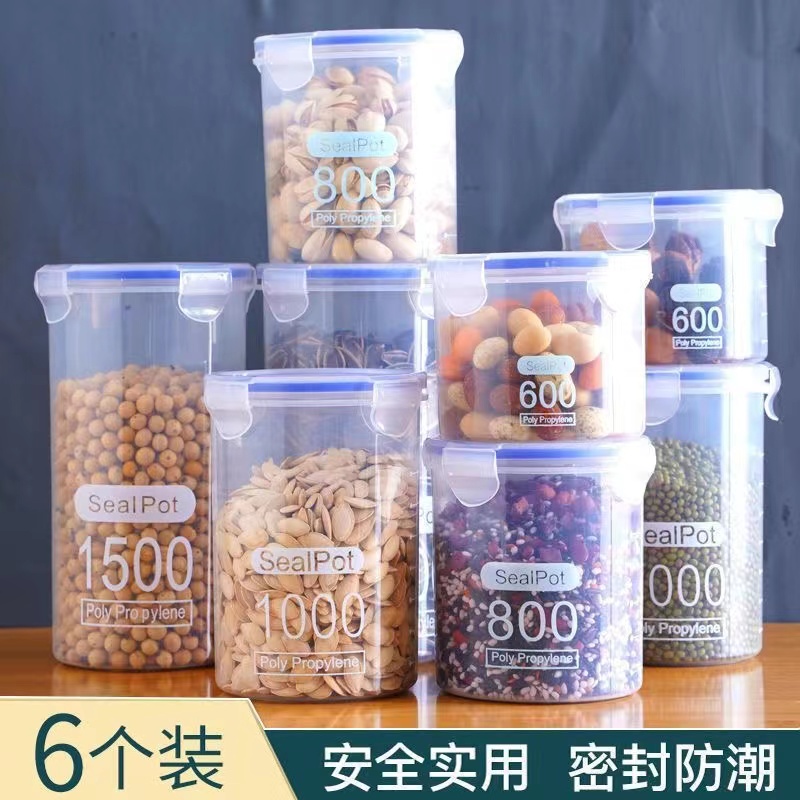 淘宝号卖家被封了？别慌！教你3步自救+避坑指南