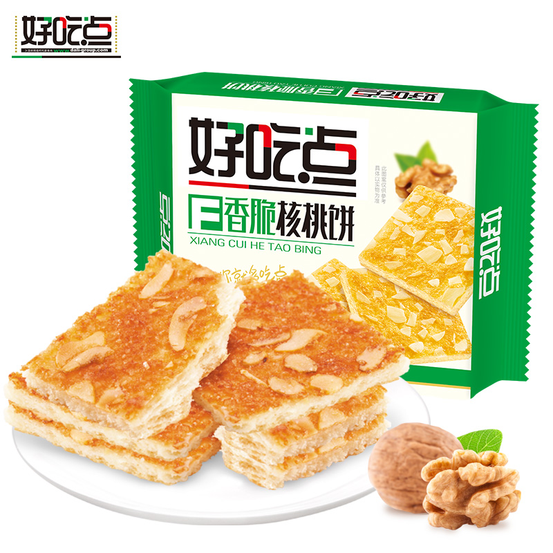 好吃点香脆腰果饼800g：解锁零食新境界，一口咬下全是幸福的味道！