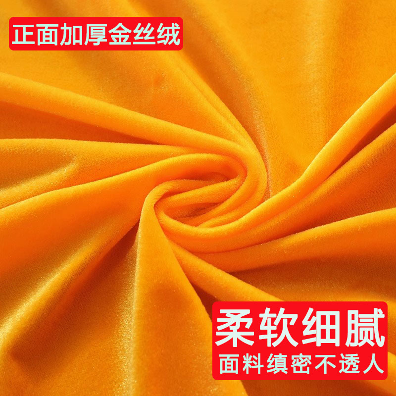 加厚长方形金丝绒会议桌布：婚庆签到必备，奢华宴会新选择✨