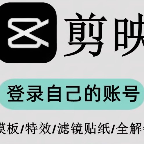 DeepSeek电脑网页版怎么用？新手必看！深度解析+保姆级教程