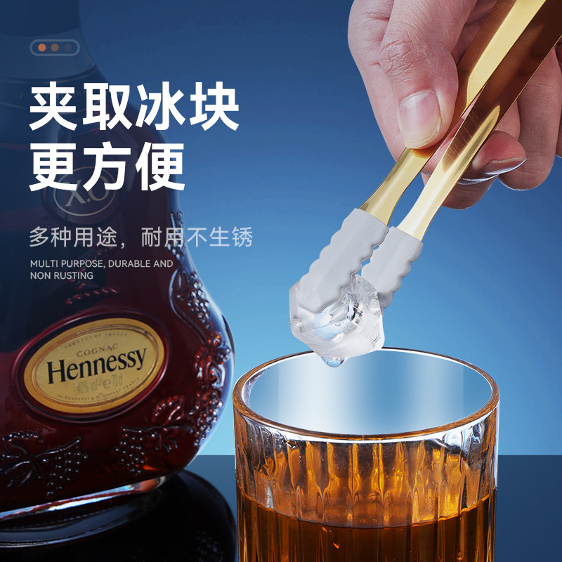 不锈钢冰夹方糖夹咖啡厅必备神器，解锁精致生活新方式！