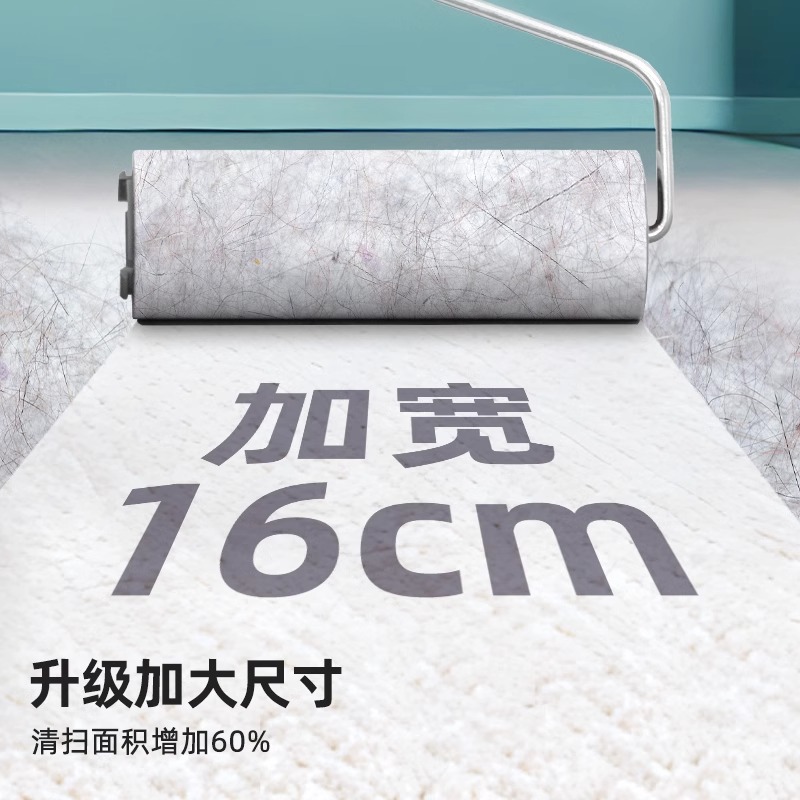 爱丽思粘毛器：你的衣物清洁神器，告别烦人猫毛烦恼！