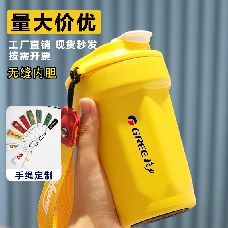 毕业礼物必备！定制Logo保温咖啡杯，同学聚会的完美伴手礼