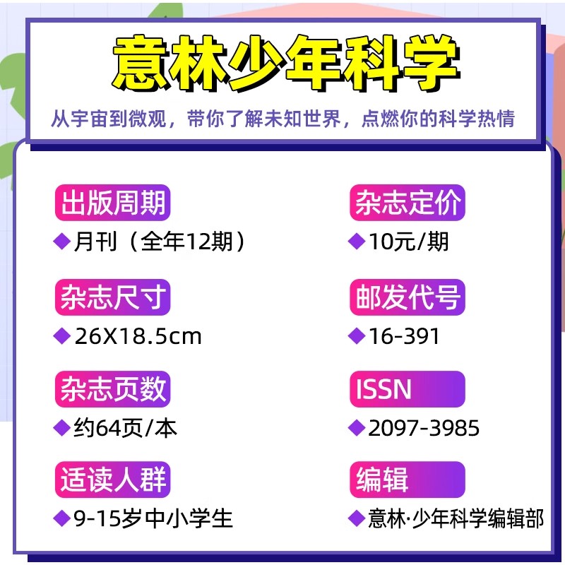 双十一消费者心理行为：剁手背后的心理学，你真的懂吗？