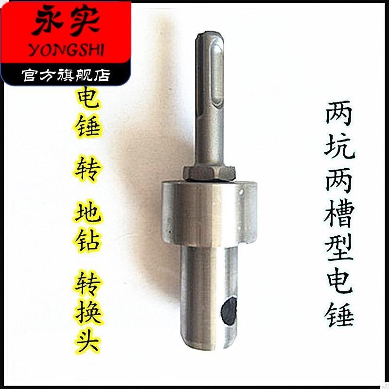 坡地光伏桩打孔机真香！挖坑神器测评，种草必看