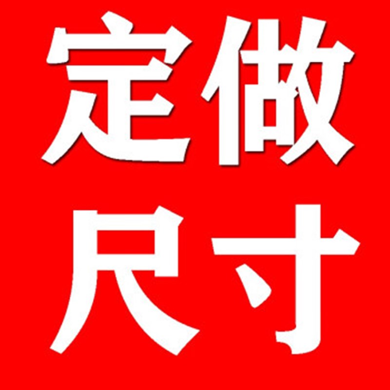 定制办公柜子水桶柜咖啡机置物柜浴室边柜储物柜台面岩板设计太香了！这波不冲亏麻了