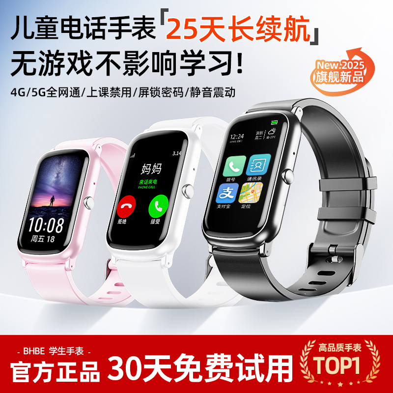 2026款途胜上市倒计时！家人们，这波升级到底有多香？
