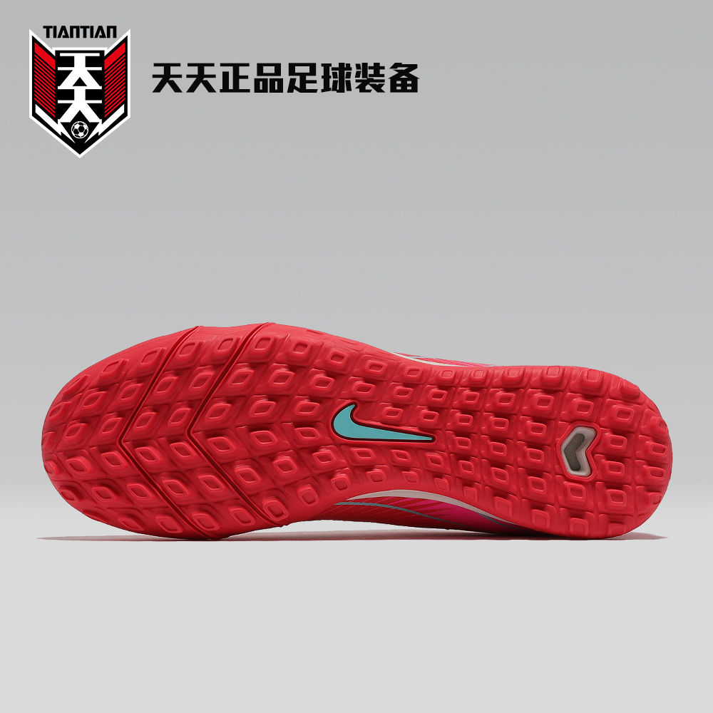 刺客16足球鞋什么时候上市？了解发售时间与背景