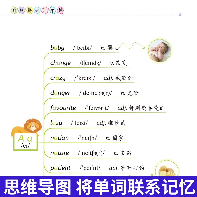 todesk正确读法是什么？发音困扰你了吗？