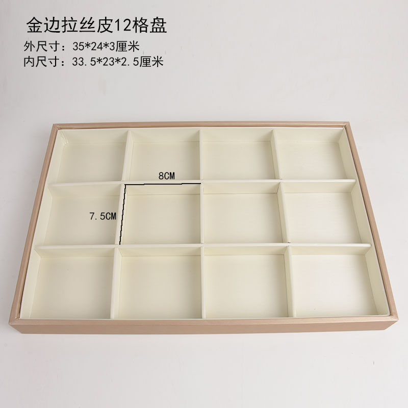 手饰和首饰有什么区别？小白必看，绝绝子的珠宝知识大揭秘！