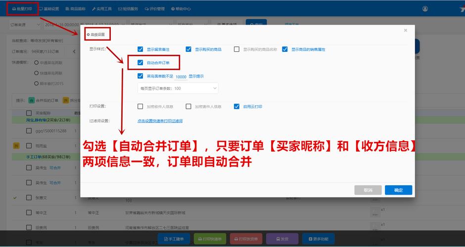 e领卡盟,一站式虚拟商品交易平台的崛起之路