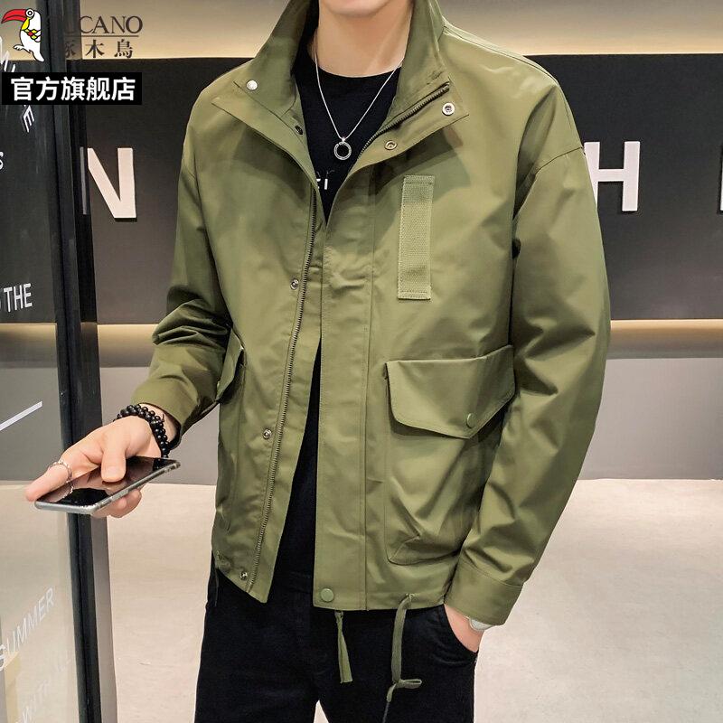 春日焕新，韩版电竞外套：绿色长袖上装引领潮流新风尚！