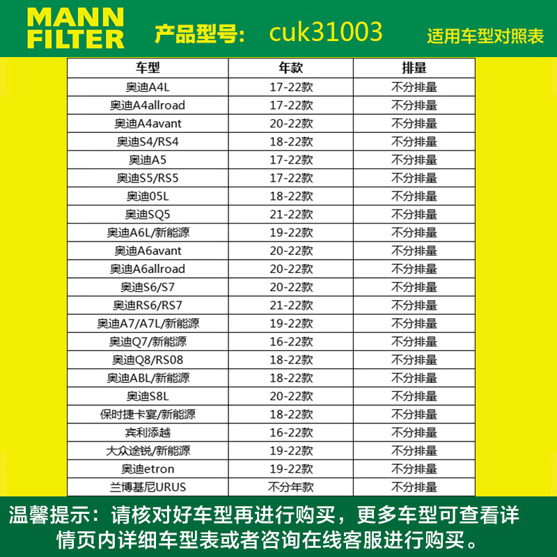 奥迪Q5/A6L/A7/A8L/Q7/途锐8速变速箱滤网滤芯更换全攻略，保养神器大揭秘！
