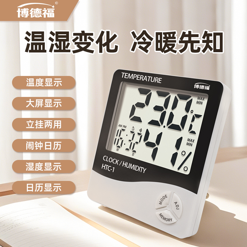 快手大屏设置：新手必看！教你打造爆款直播氛围
