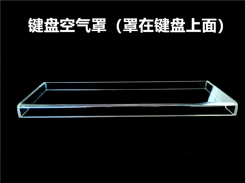 罗技K845键盘灯光设置教程：手把手教你玩转炫酷灯效！