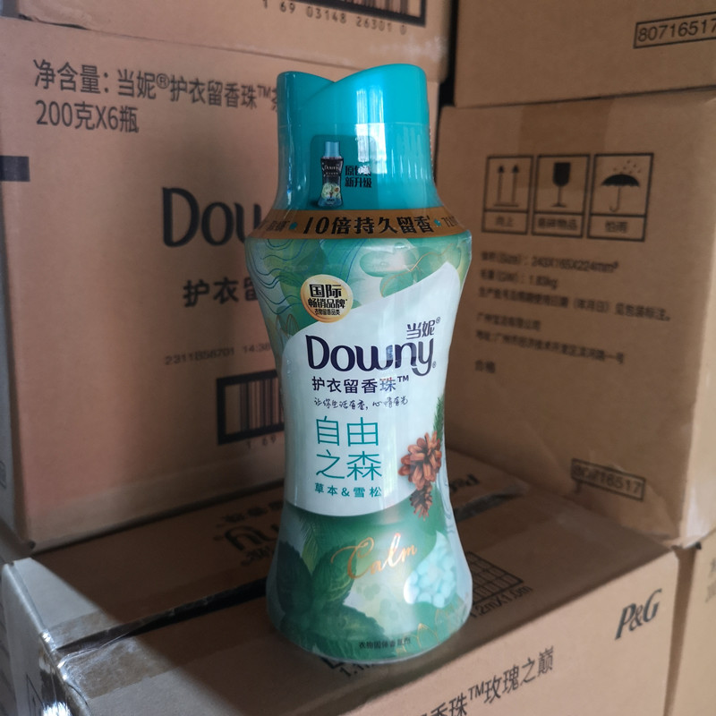 当妮护衣留香珠-玫瑰之巅：450g/瓶，你的衣物专属香氛管家！